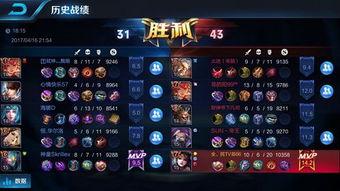 美女主播讲污段子,美女主播的污段子大揭秘