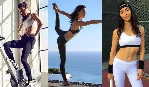 欧美ins网红健身,塑造身材的艺术与生活态度