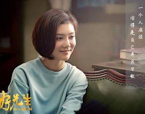 车晓个人资料老公是谁,揭秘与哪位才子共度余生