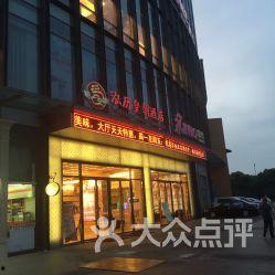 凤凰城娱乐好吗,品质生活，精彩无限