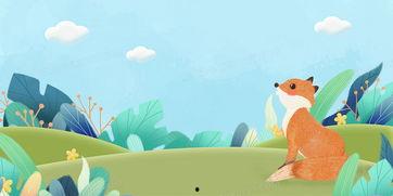 关于动物的背景音乐