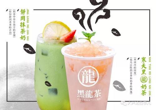 黑龙变网红,揭秘网络红人的崛起之路