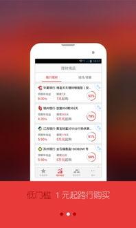 多盈娱乐 信誉关闭,揭秘背后真相与影响