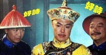 乾隆的诗搞笑,宫廷雅韵中的趣味横生