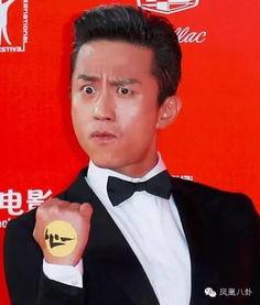 邓超表情包人呢,人呢，笑点满满的生活瞬间