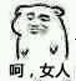 表情包出自哪里,那些让人捧腹大笑的瞬间