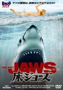 搞笑av封面,笑破肚皮！盘点那些让人捧腹大笑的AV封面大集合