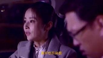 有人花絮,揭秘幕后故事