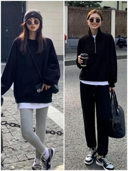 女生黑色卫衣搭配图片,简约而不简单，展现个性魅力