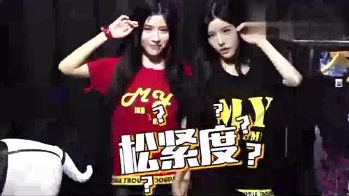 3美娱乐,引领潮流的时尚娱乐新势力